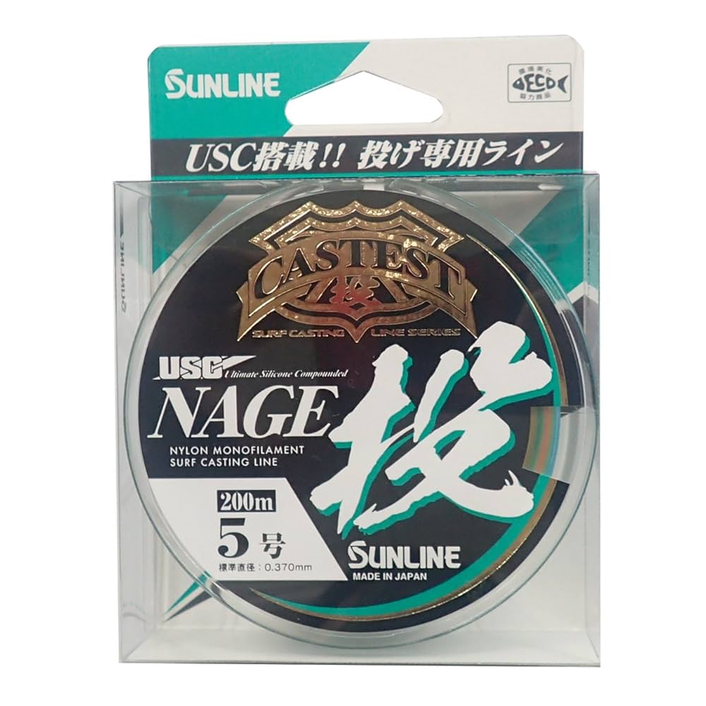 サンライン松次郎一投流中硬調630配合無し！ 51bqKq4J3NL.jpg